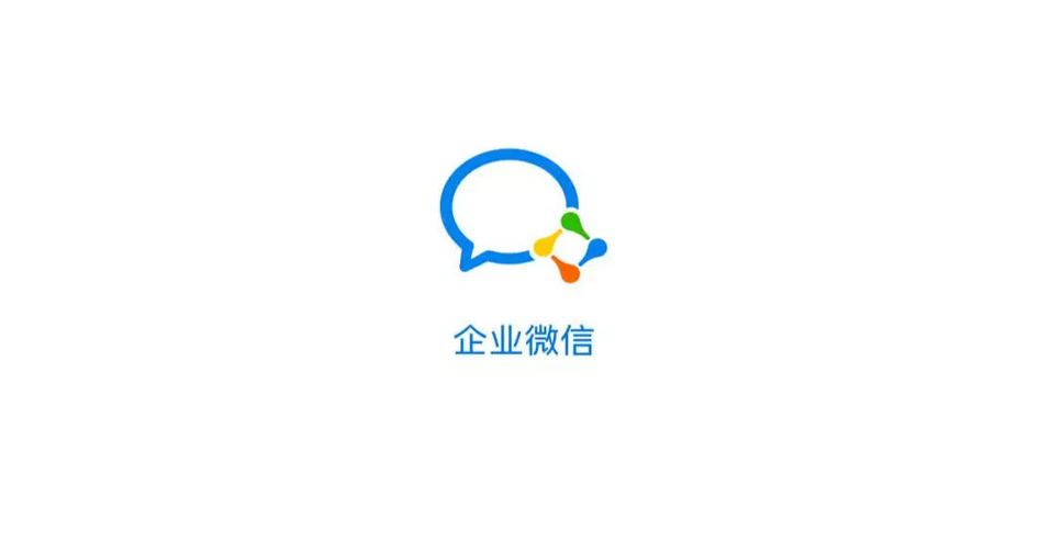 企業(yè)微信截圖_20221213052540.png 企業(yè)微信截圖_20221213052540.png