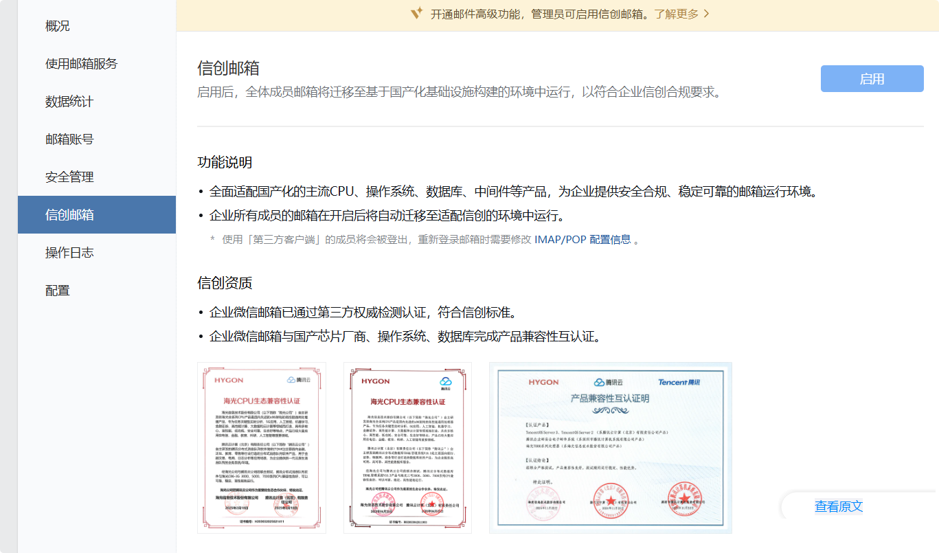 QQ_1743043936703(1).png QQ_1743043936703(1).png