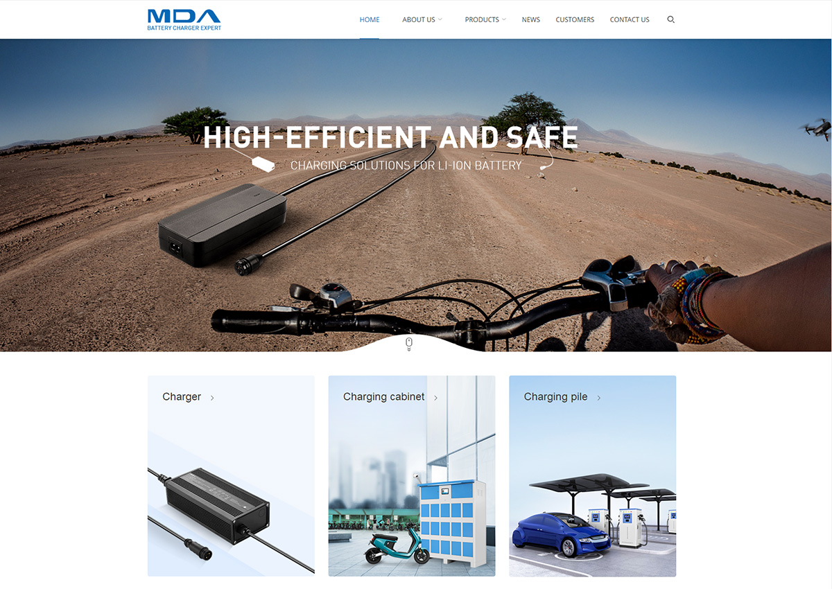 鋰電池類外貿(mào)網(wǎng)站